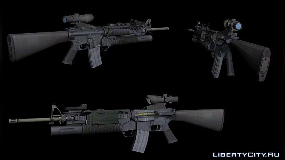 M4 Arma / GTA San Andreas
