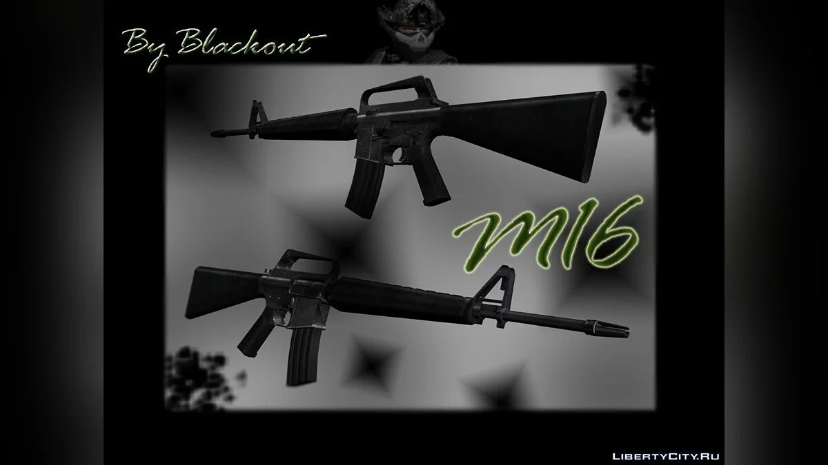 M16 / GTA San Andreas