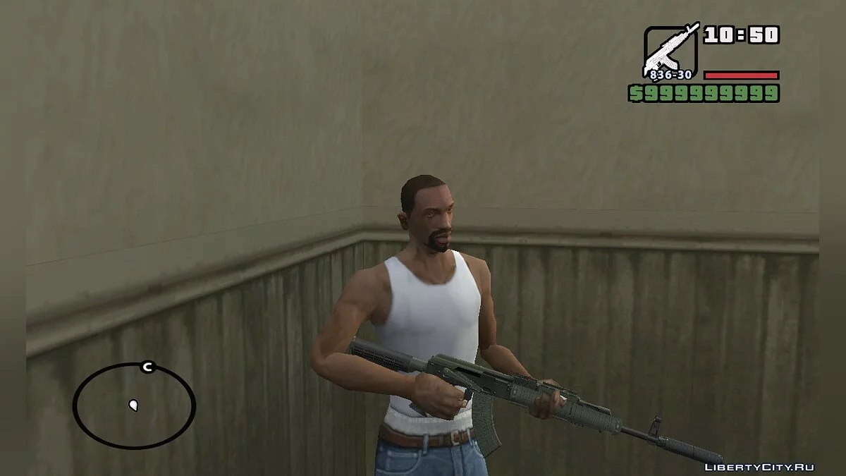 AK-47 з GTA 5 v.1 / GTA San Andreas