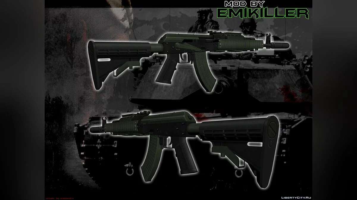 AK-47 з GTA 5 v.1 / GTA San Andreas