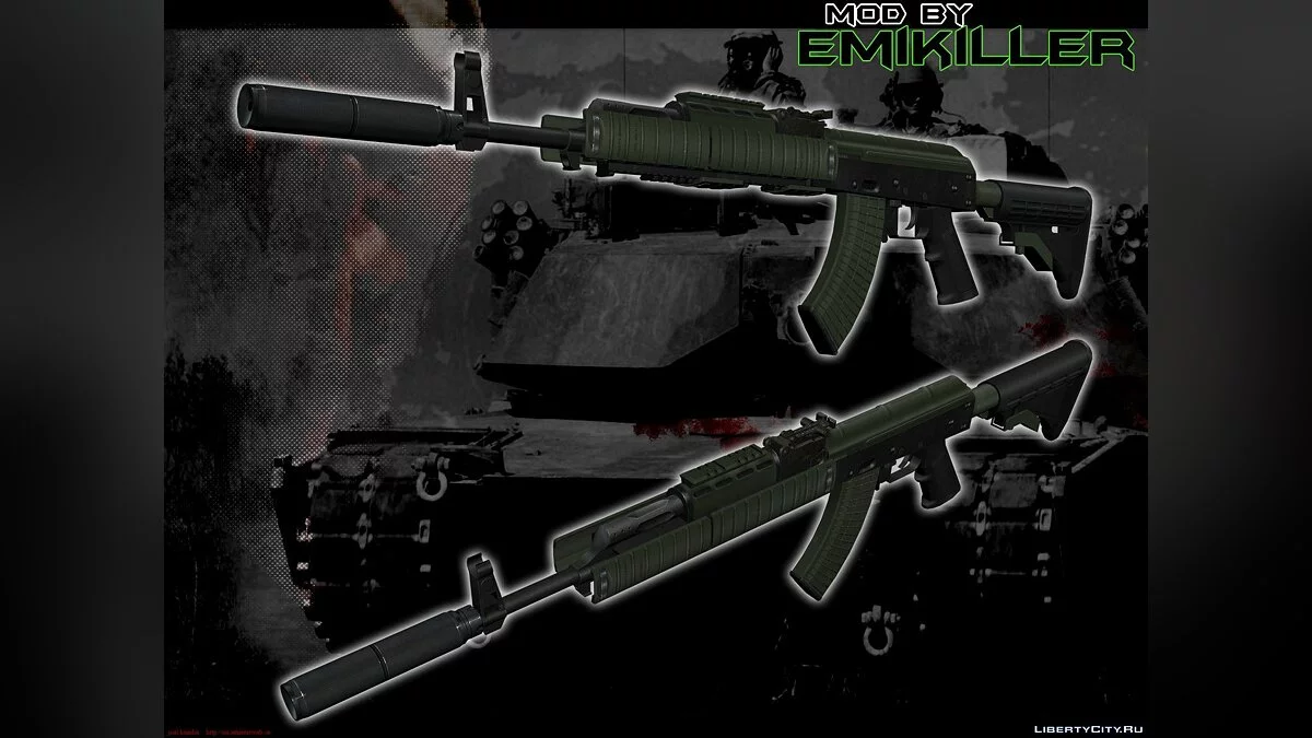 AK-47 з GTA 5 v.1 / GTA San Andreas
