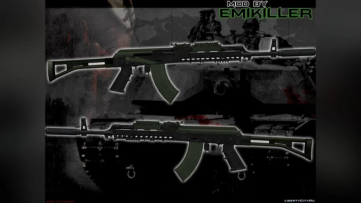 AK-47 з трейлера GTA V Final / GTA San Andreas
