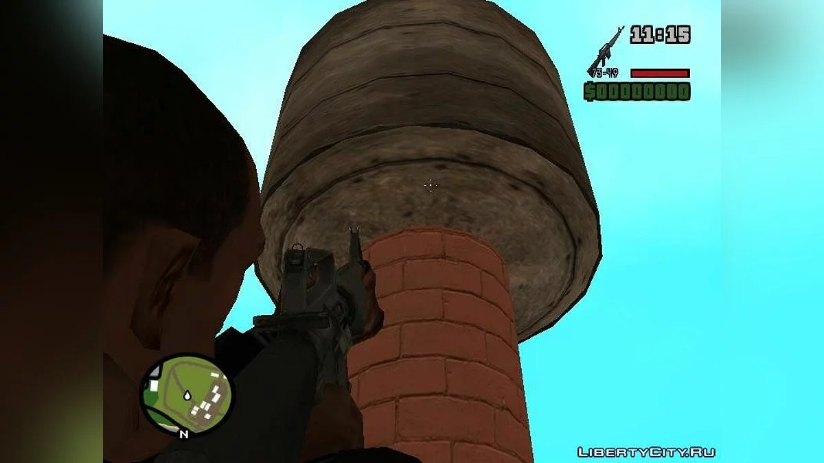 M 16 (standar) dari Call of Duty Black Ops / GTA San Andreas