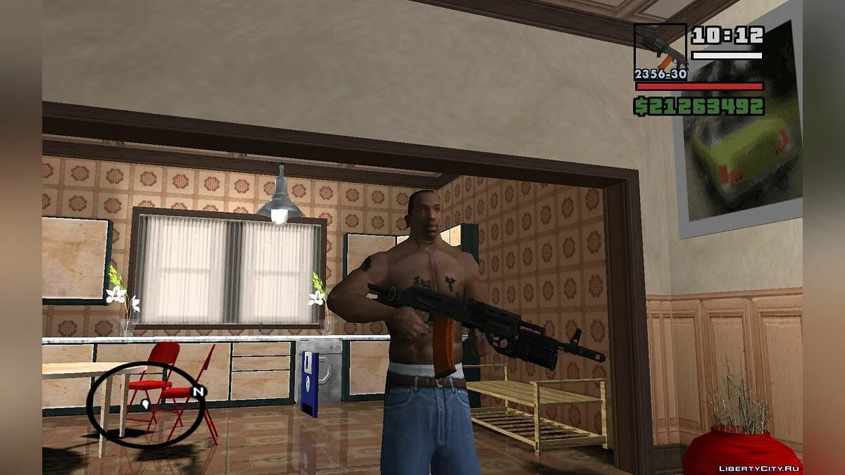 AKS 74 / GTA San Andreas