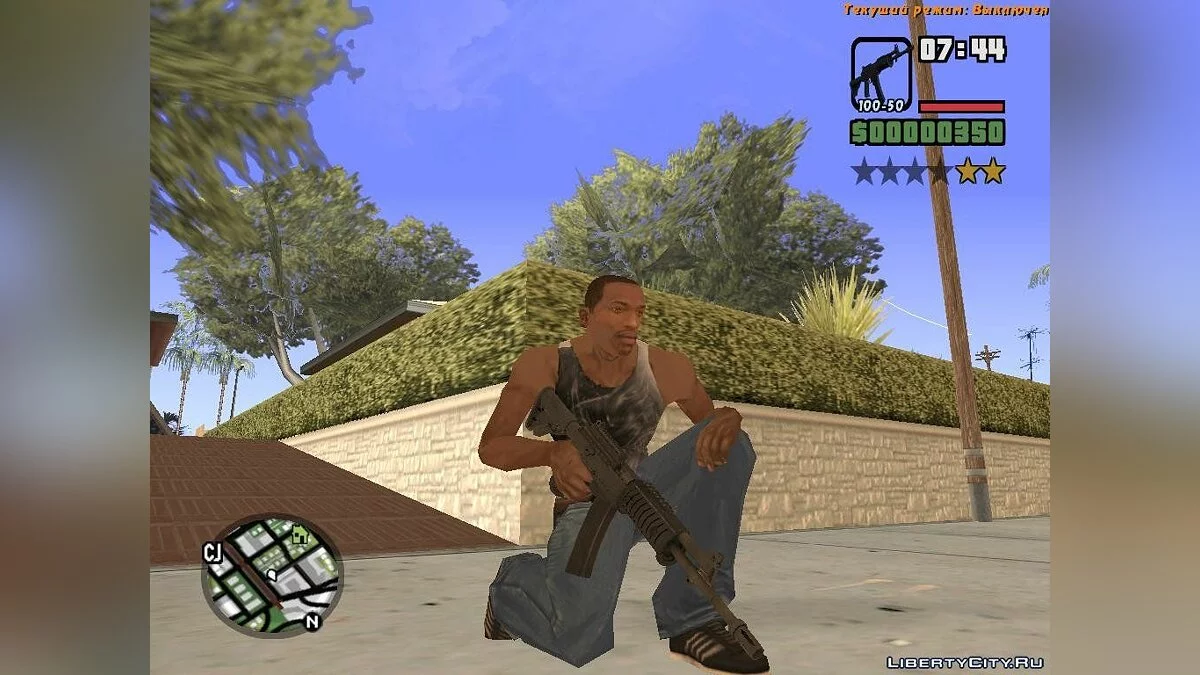 Galil de Counter-Strike Global Offensive / GTA San Andreas