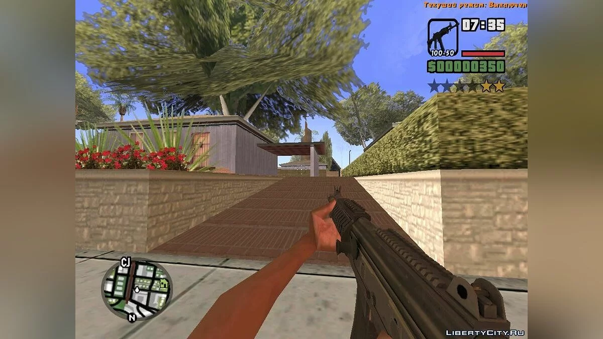 Galil de Counter-Strike Global Offensive / GTA San Andreas