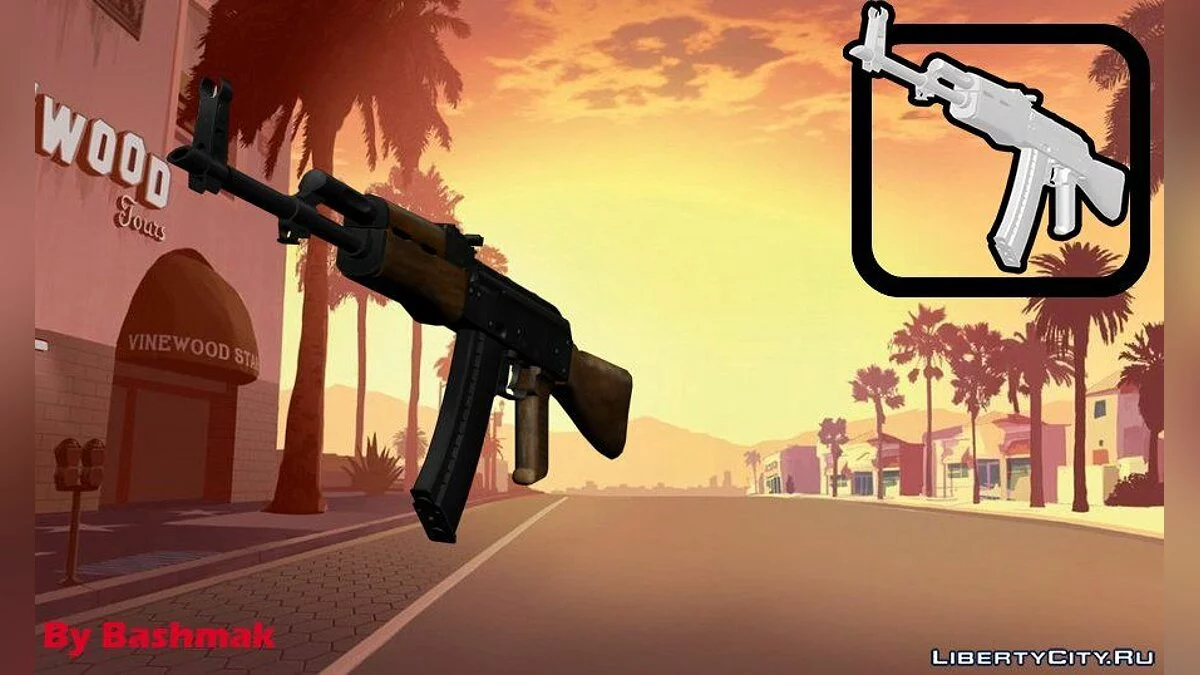 АК-47 / GTA San Andreas