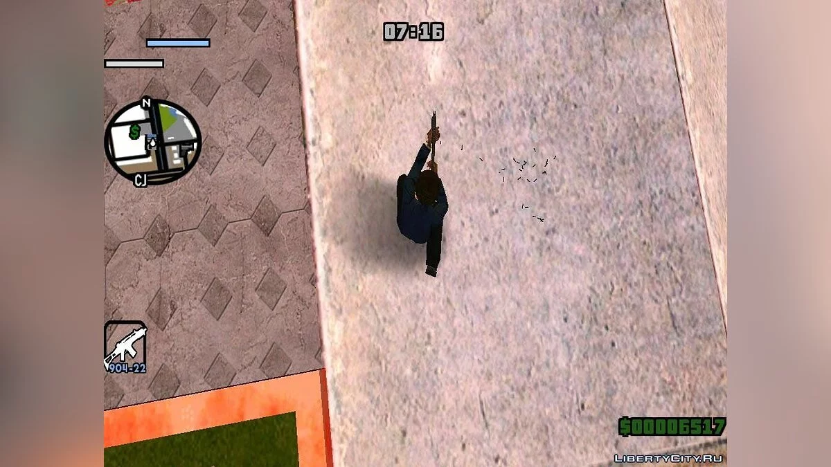 G36C mit Schalldämpfer und ohne / GTA San Andreas