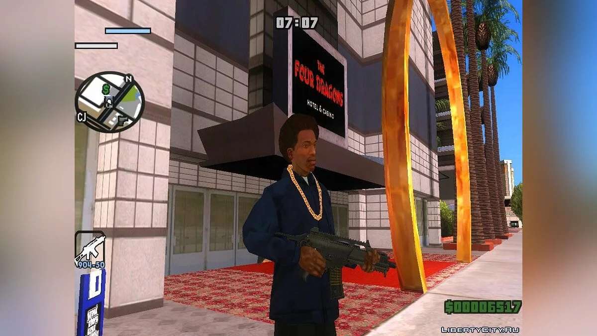 G36C mit Schalldämpfer und ohne / GTA San Andreas