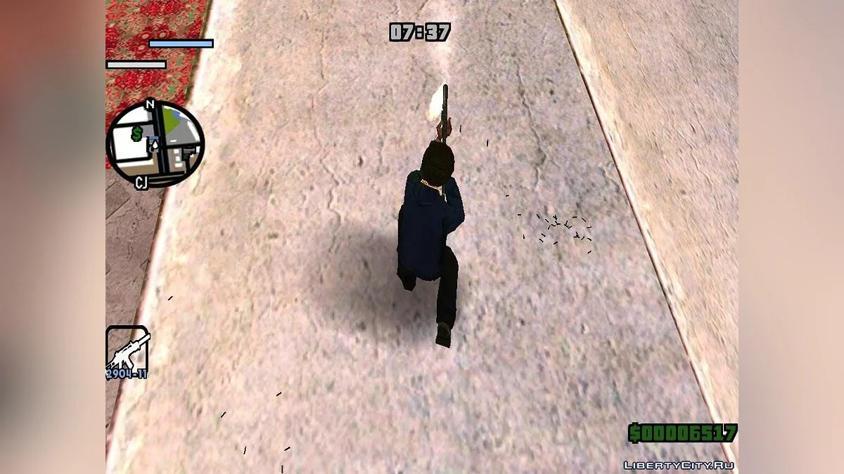 G36C mit Schalldämpfer und ohne / GTA San Andreas