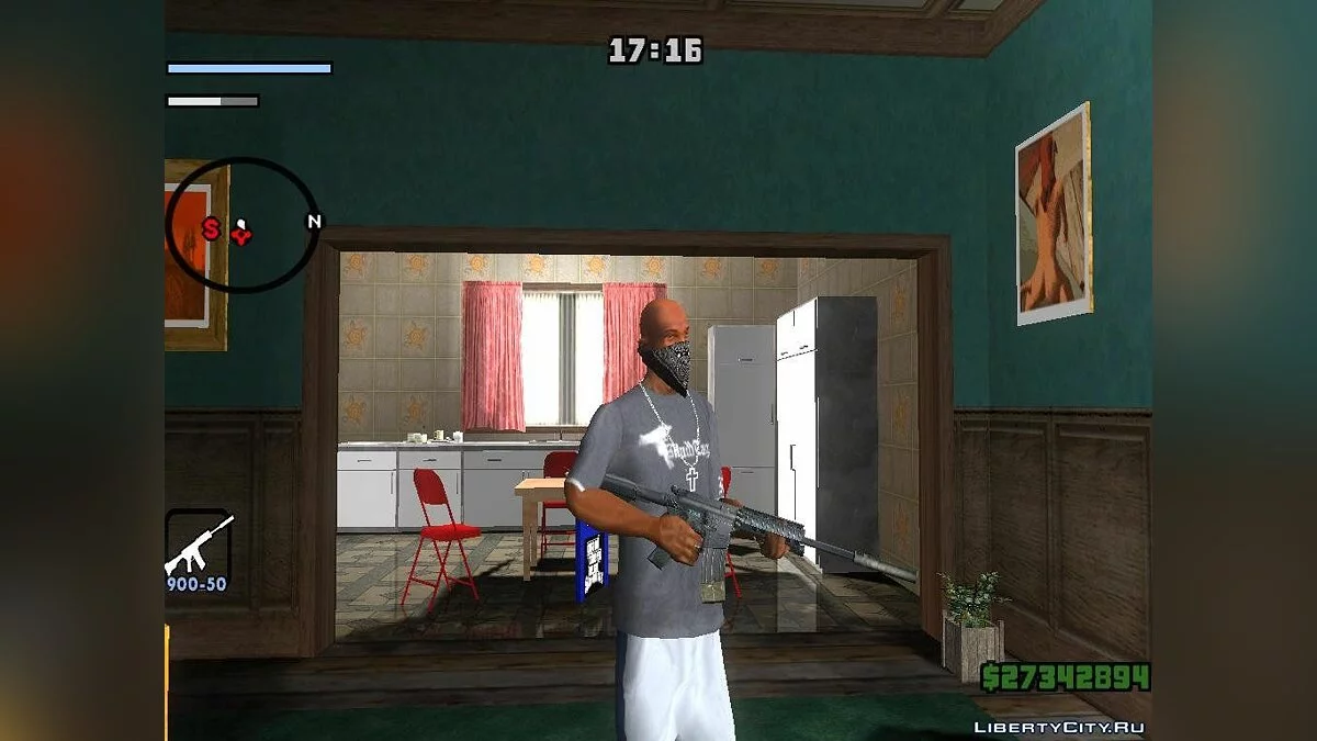 M4A1 de Call of duty 4 : Modern Warfare / GTA San Andreas
