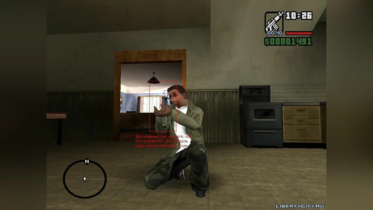 M4 dari COD4 / GTA San Andreas