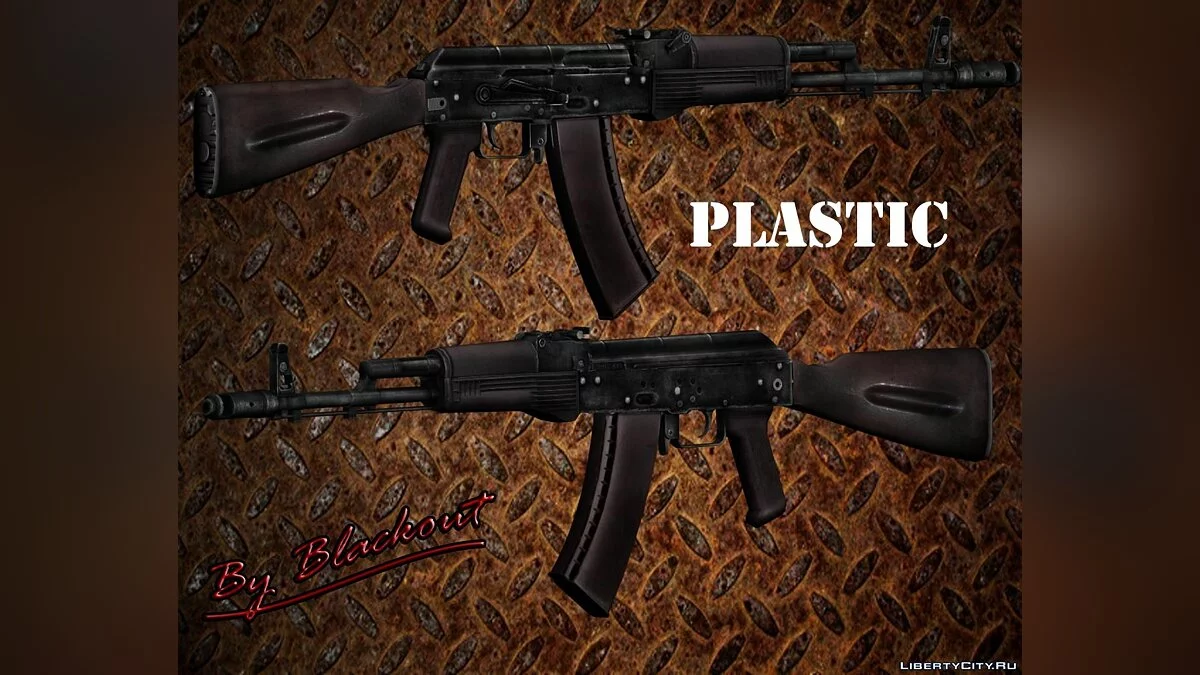 AK-74 / GTA San Andreas