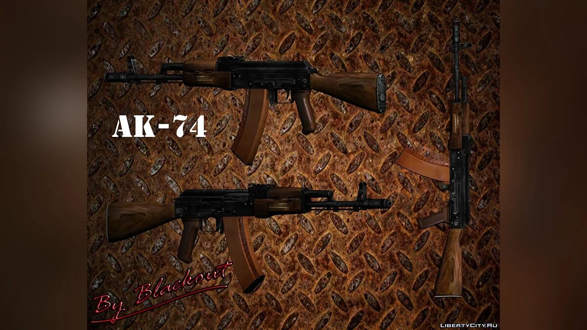AK-74 / GTA San Andreas