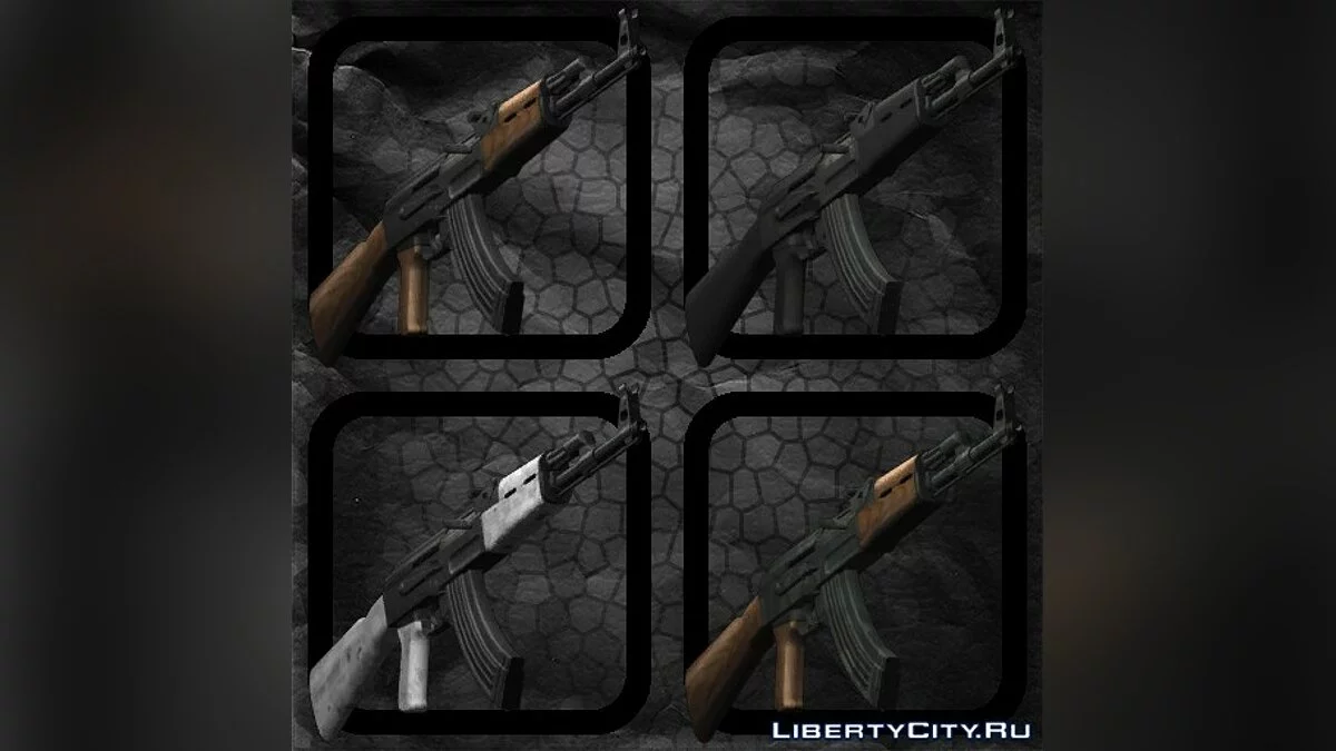 Ak-47 / جي تي إيه سان أندرياس