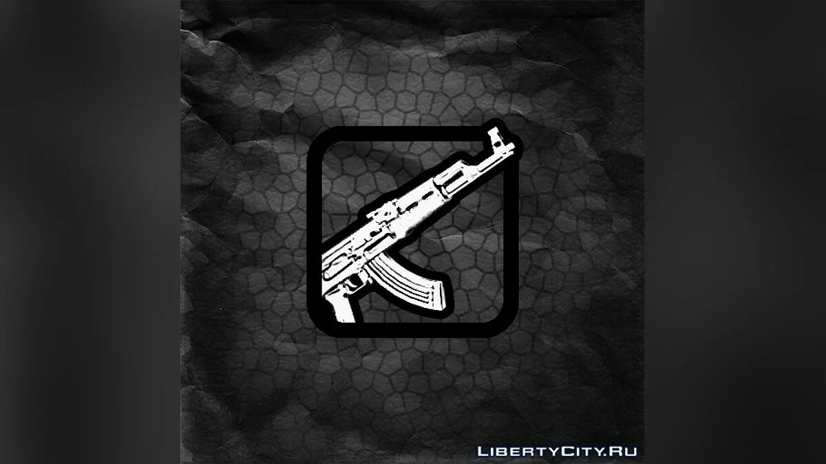 Ak-47 / جي تي إيه سان أندرياس
