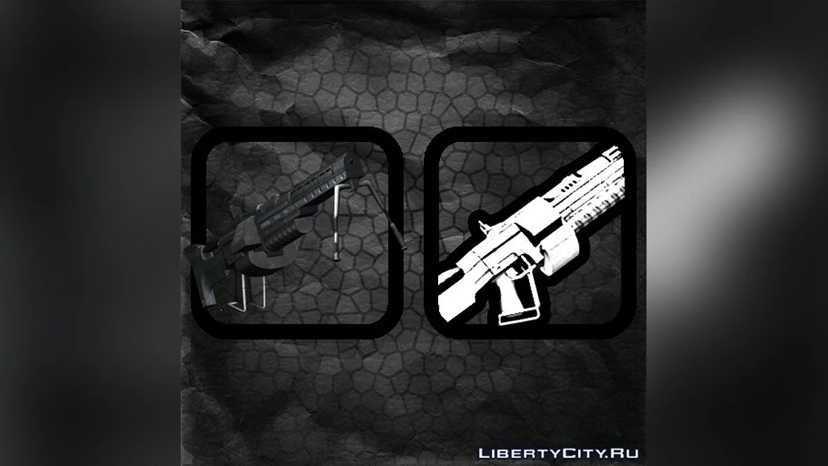 Bianchi FA-6 [HD] / GTA San Andreas