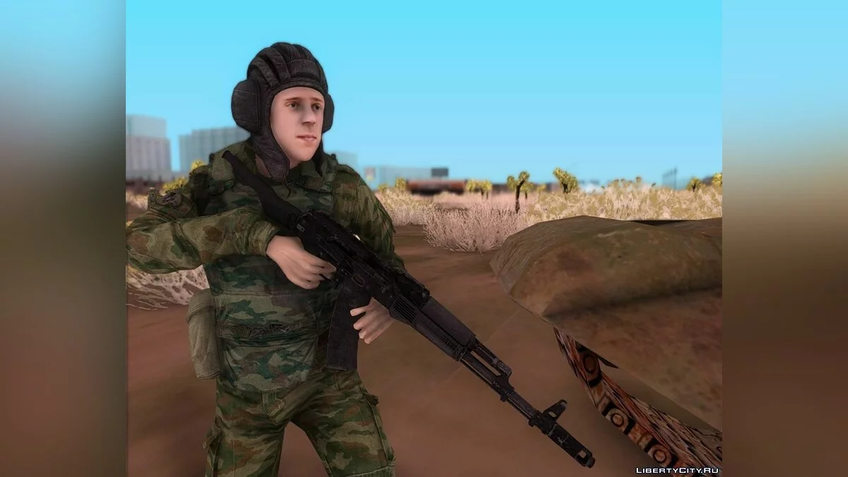 5.45 Fusil de asalto Kalashnikov AK-74M / GTA San Andreas