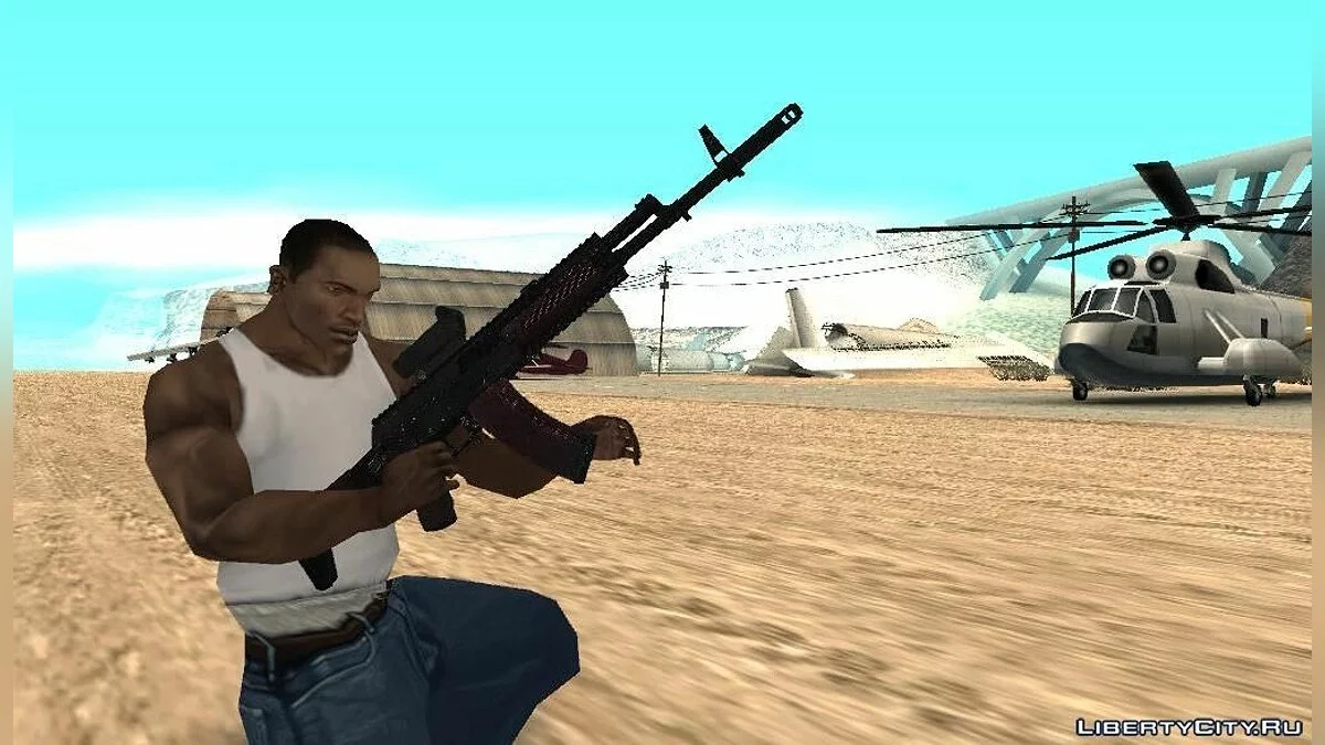 AK-12 / GTA San Andreas