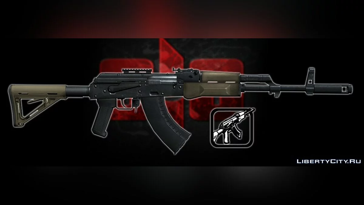 AK-47 Elcan / GTA San Andreas