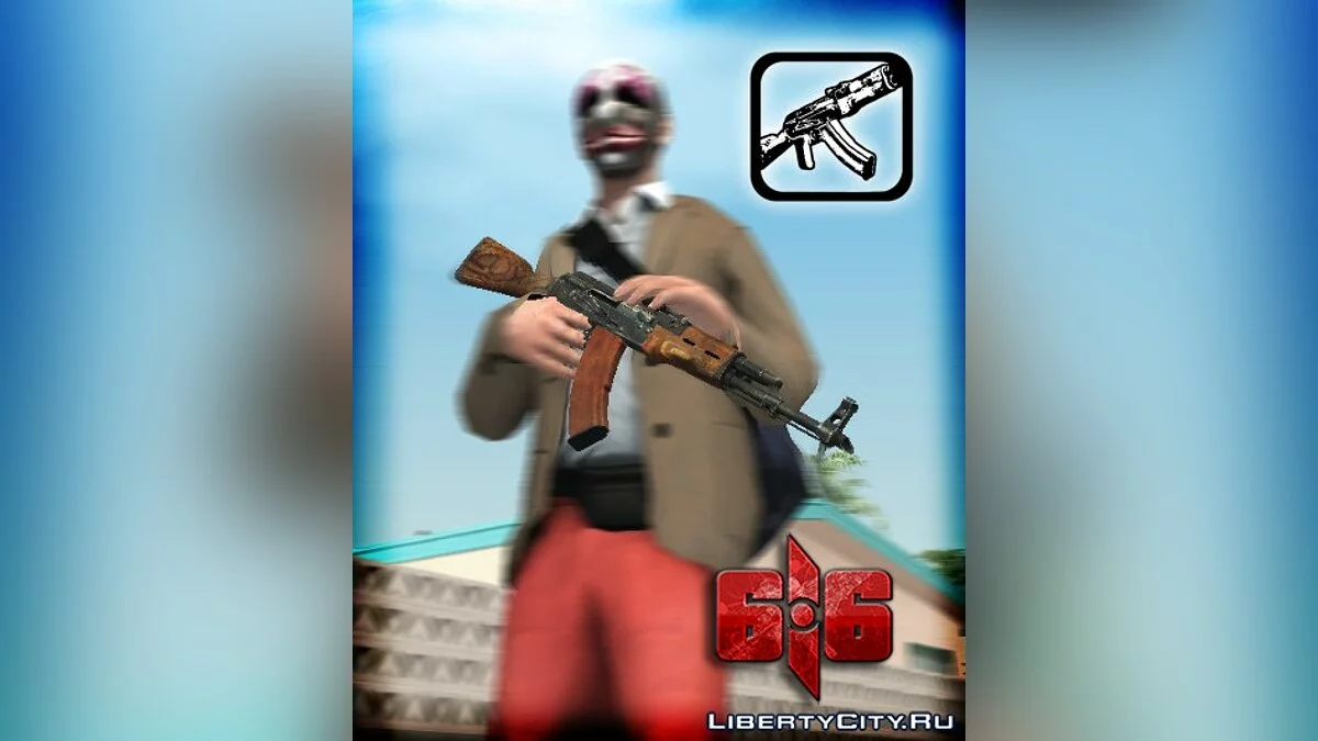 AK-47 / GTA San Andreas