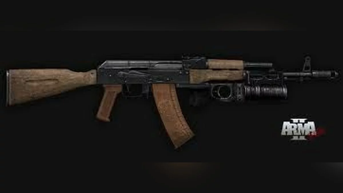 АК-74 / GTA San Andreas