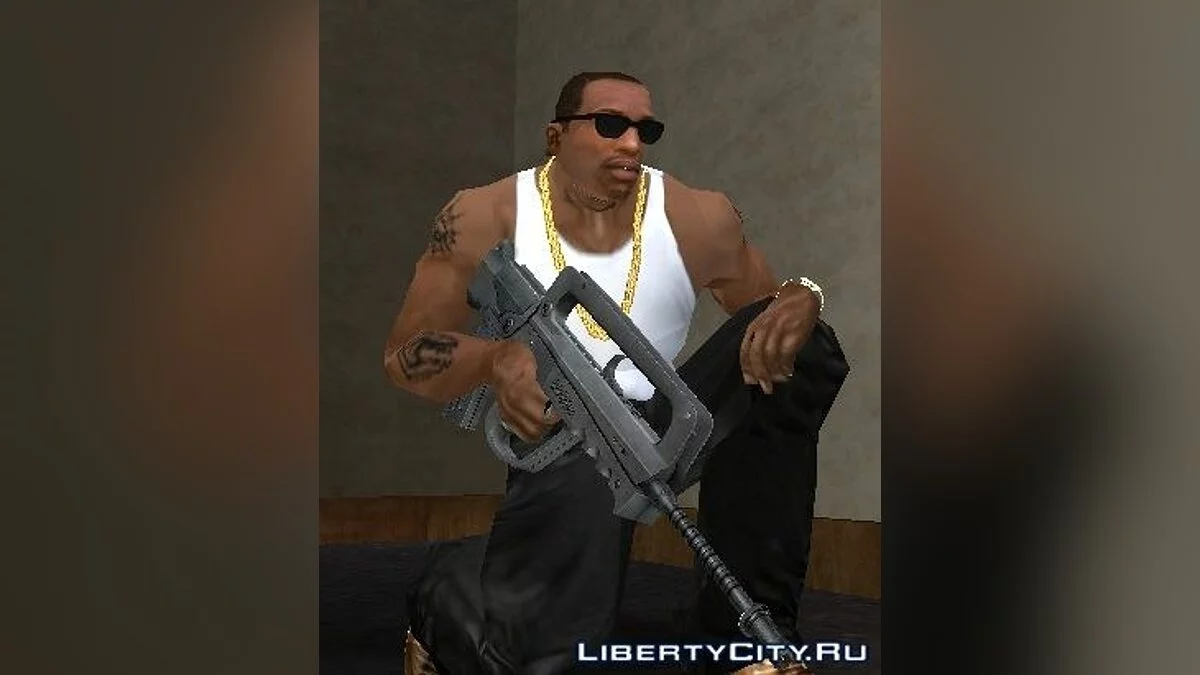 Famas in HD / GTA San Andreas