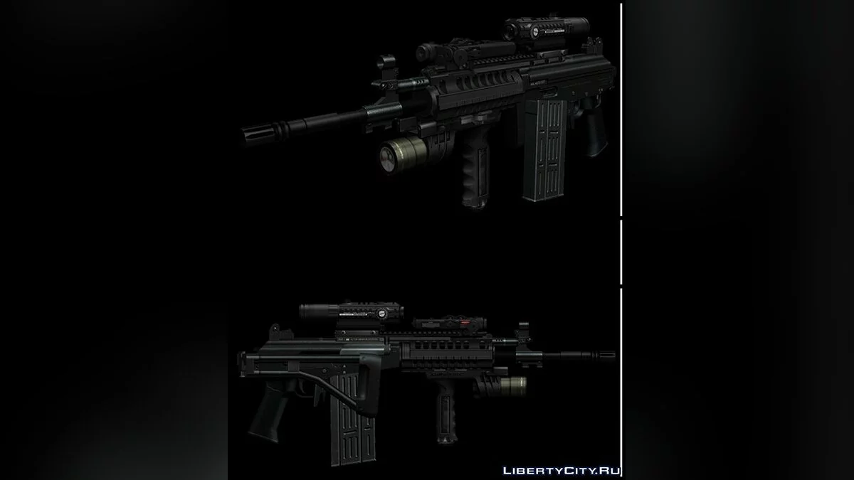 GALIL-TAC / GTA San Andreas