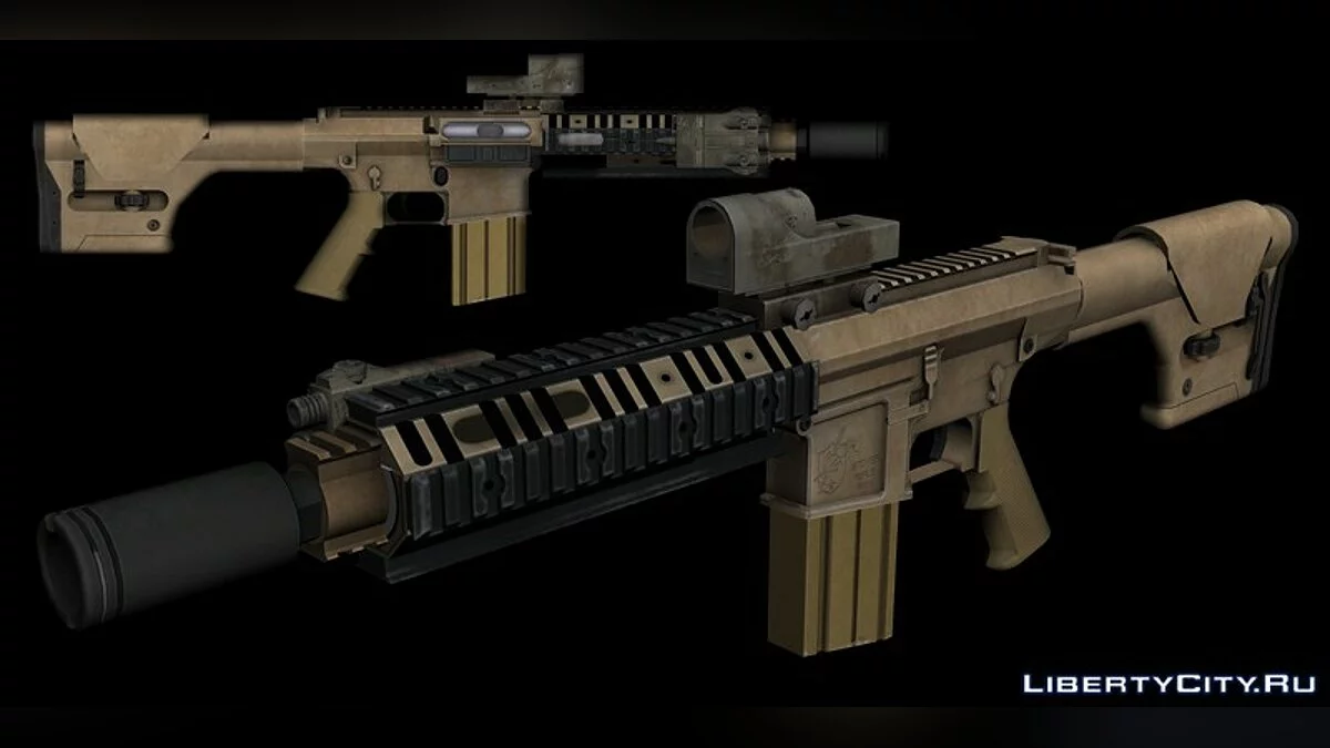 Fuzil de Combate M110 / GTA San Andreas