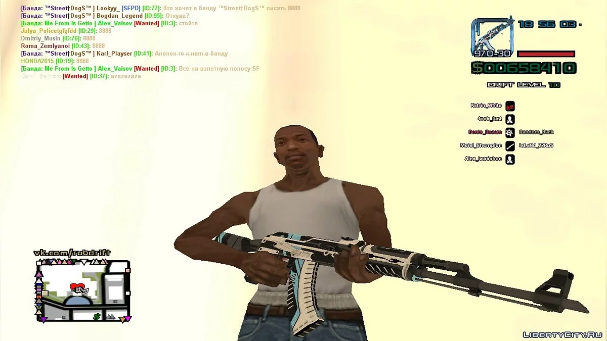 AK-47 | Vulcan / GTA San Andreas