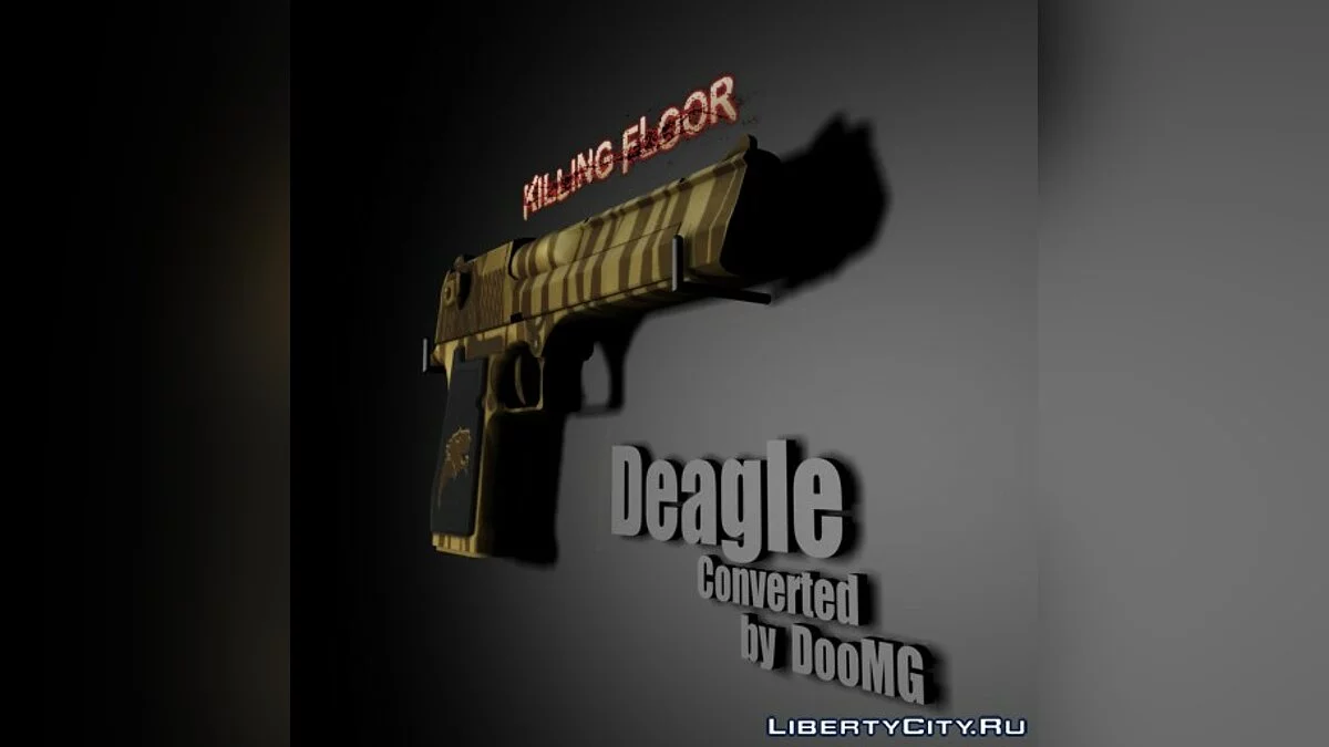 Galil / GTA San Andreas