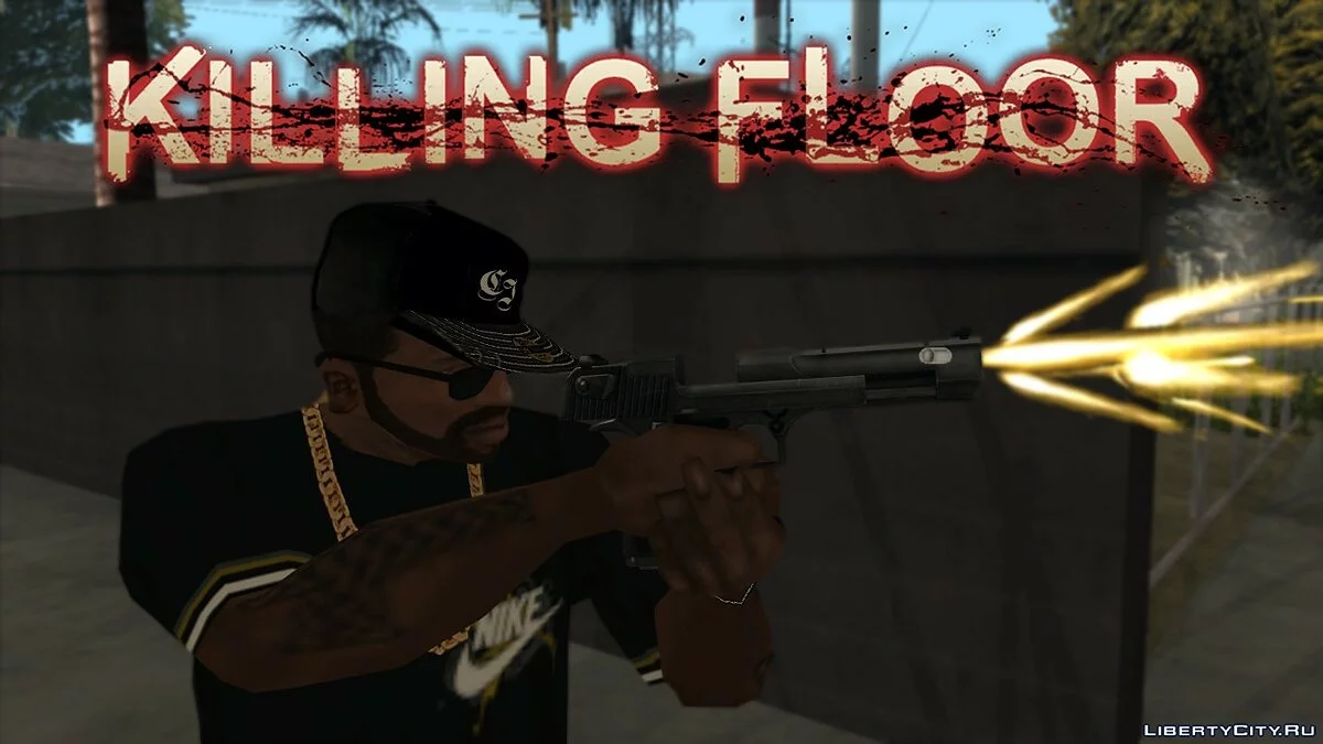 Galil / GTA San Andreas