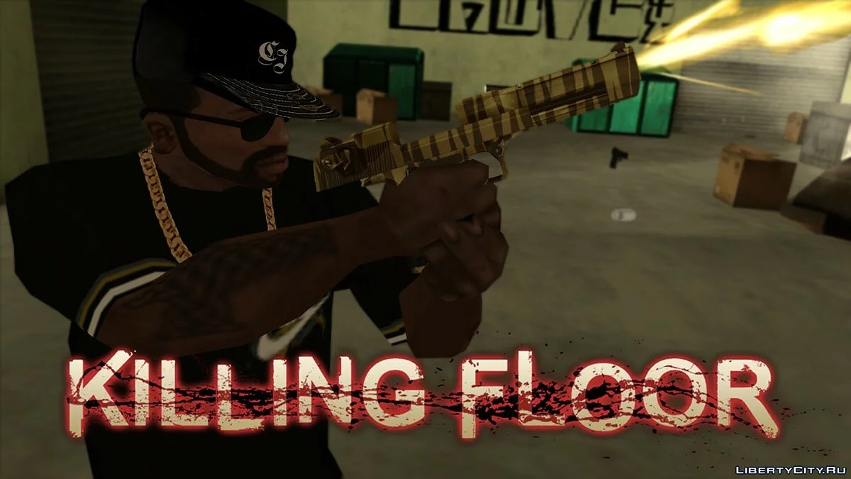 Galil / GTA San Andreas