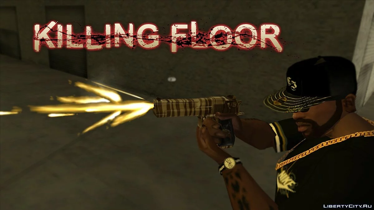 Galil / GTA San Andreas