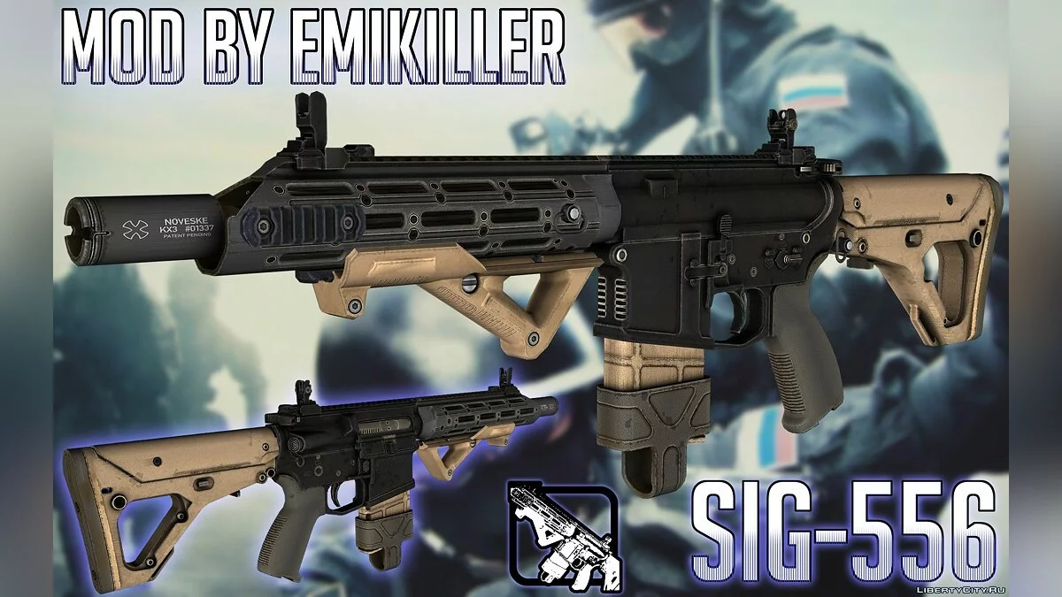 SIG-556 / GTA San Andreas