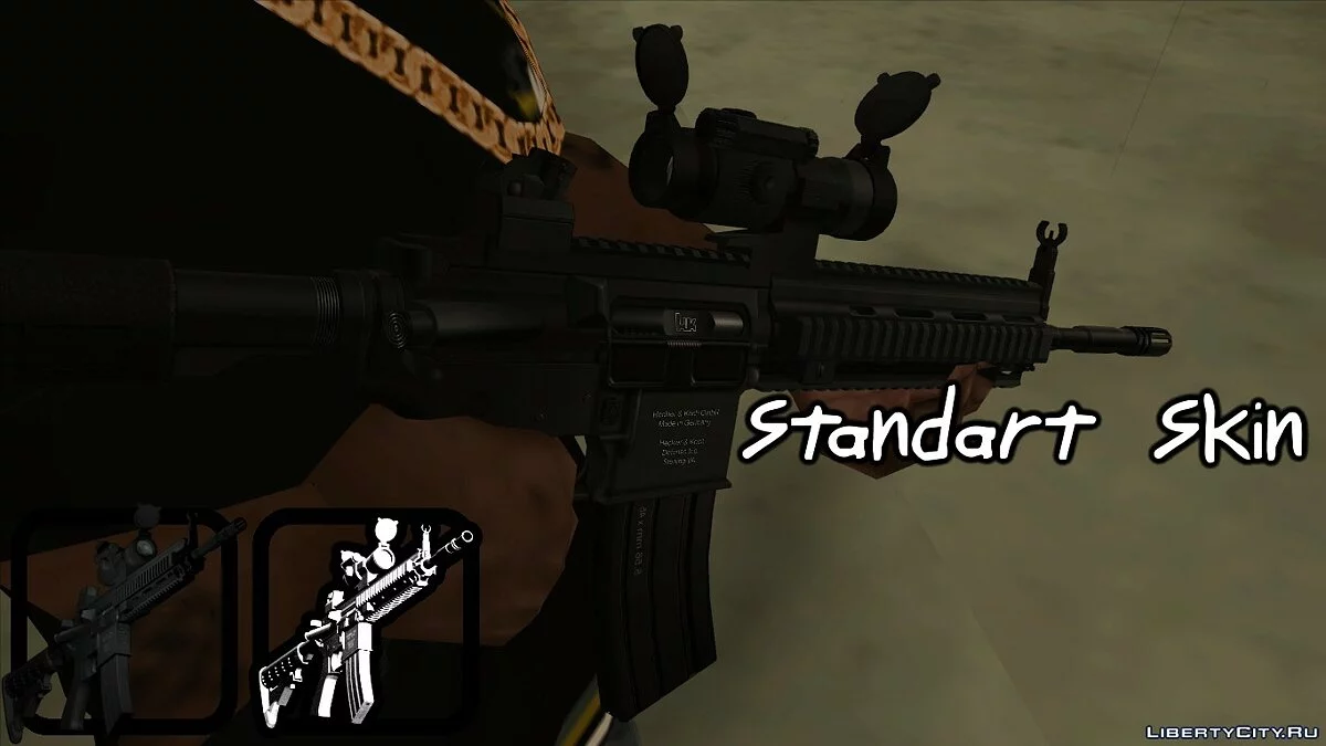 HK416 (Bump mapping) / GTA San Andreas