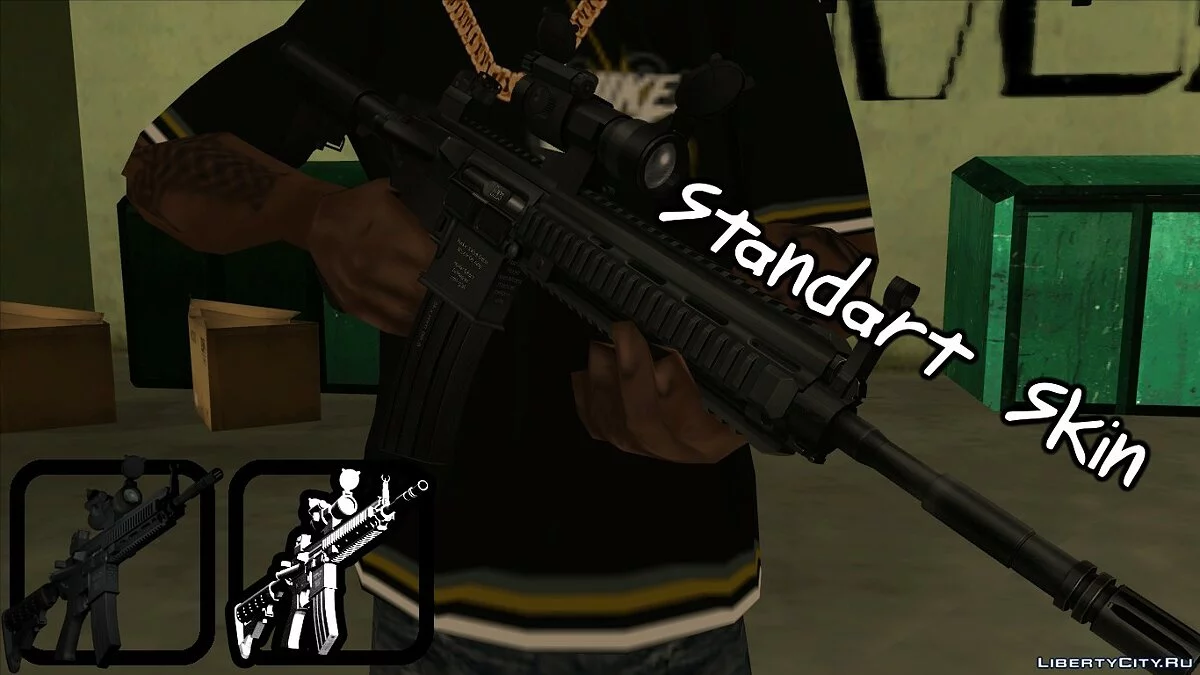HK416 (Bump mapping) / GTA San Andreas
