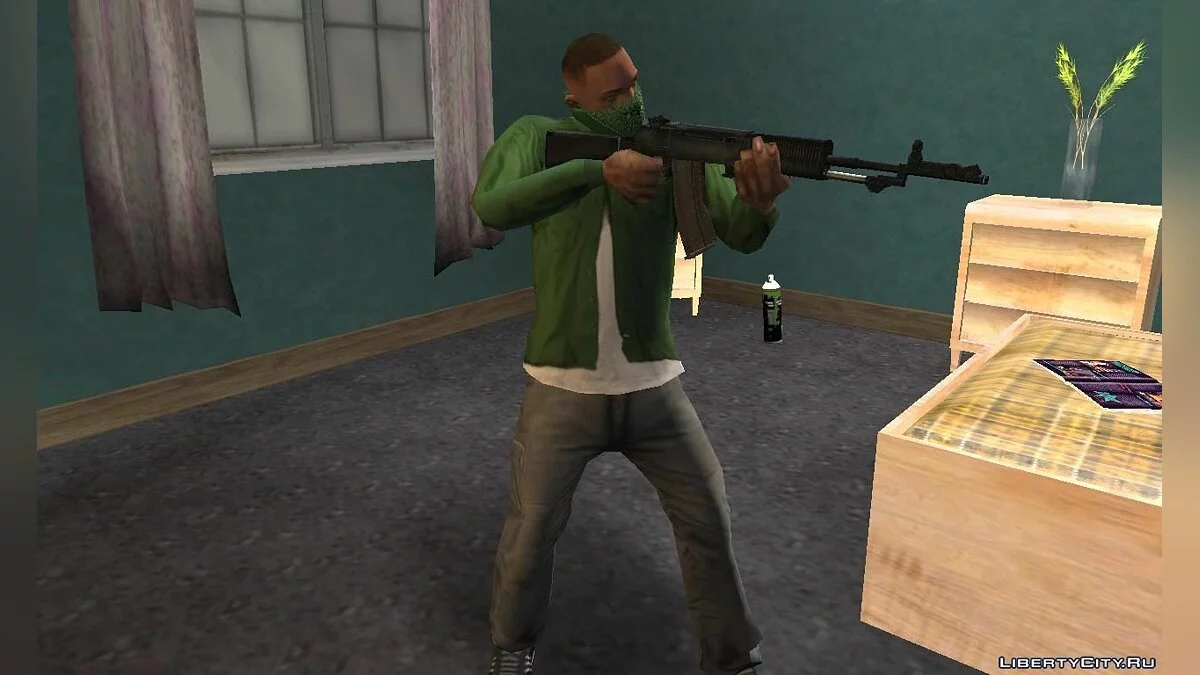 Fuzil Nikonov / GTA San Andreas