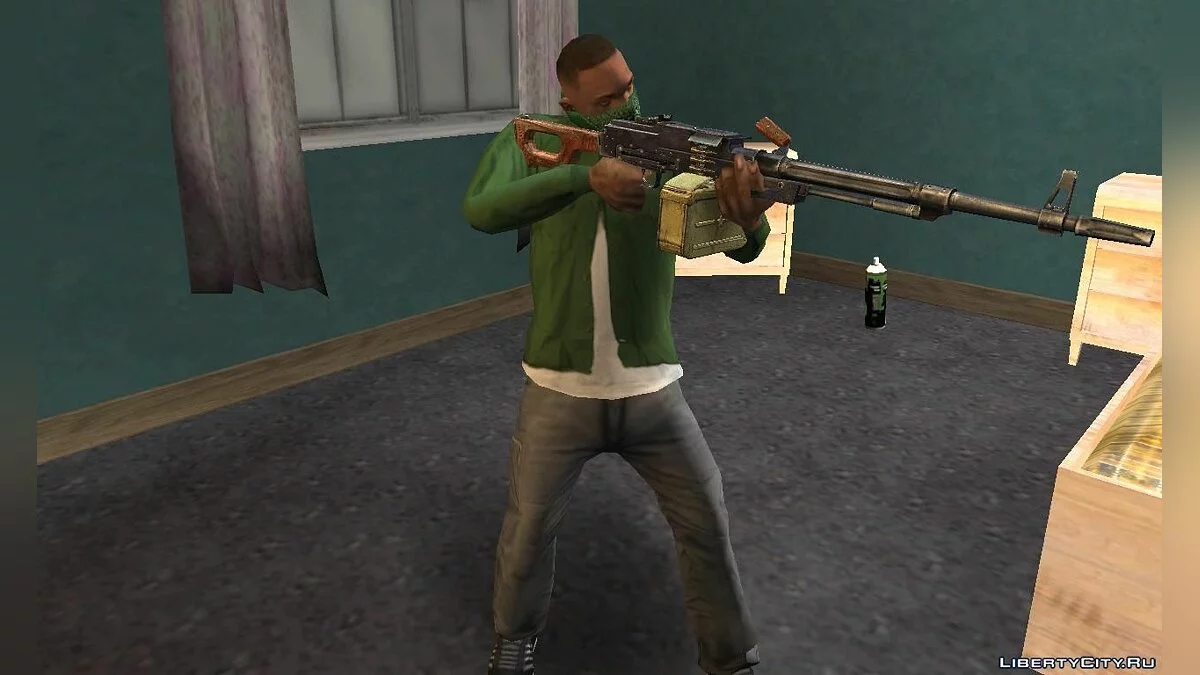 Ametralladora Kalashnikov Modernizada / GTA San Andreas
