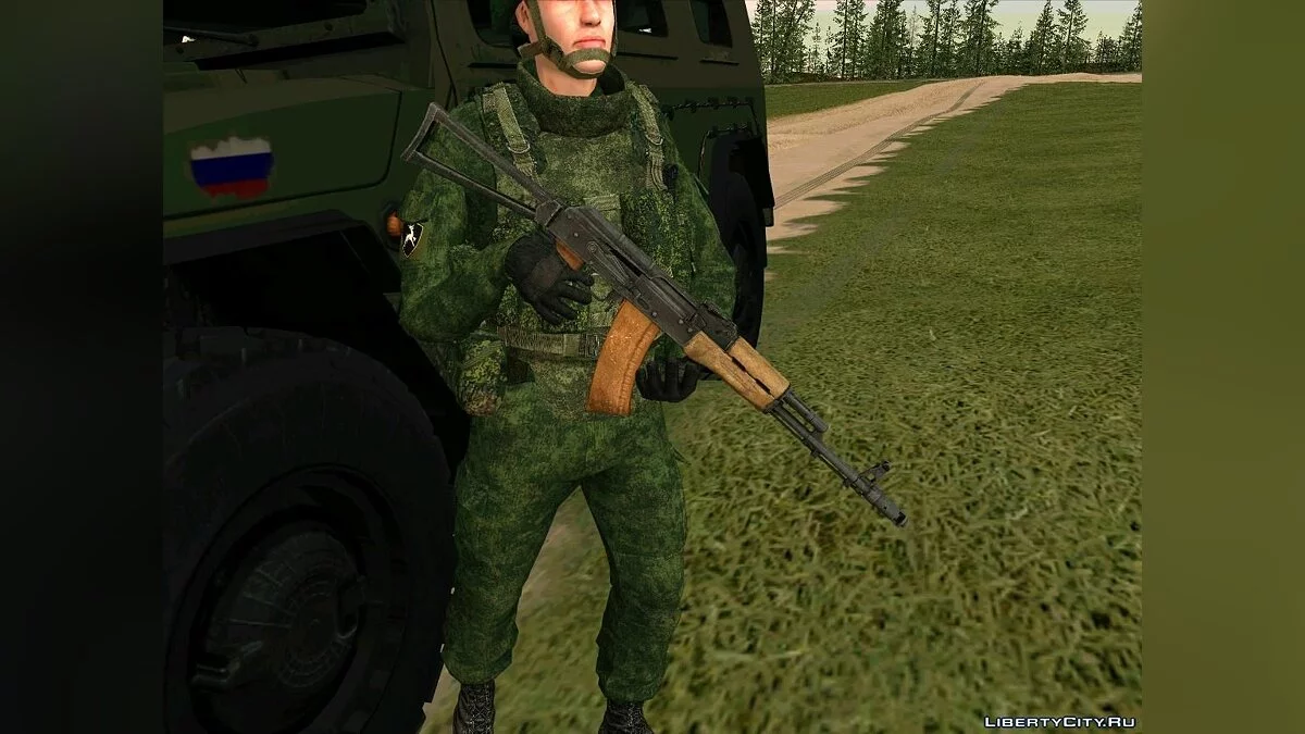 АКС-74 / GTA San Andreas
