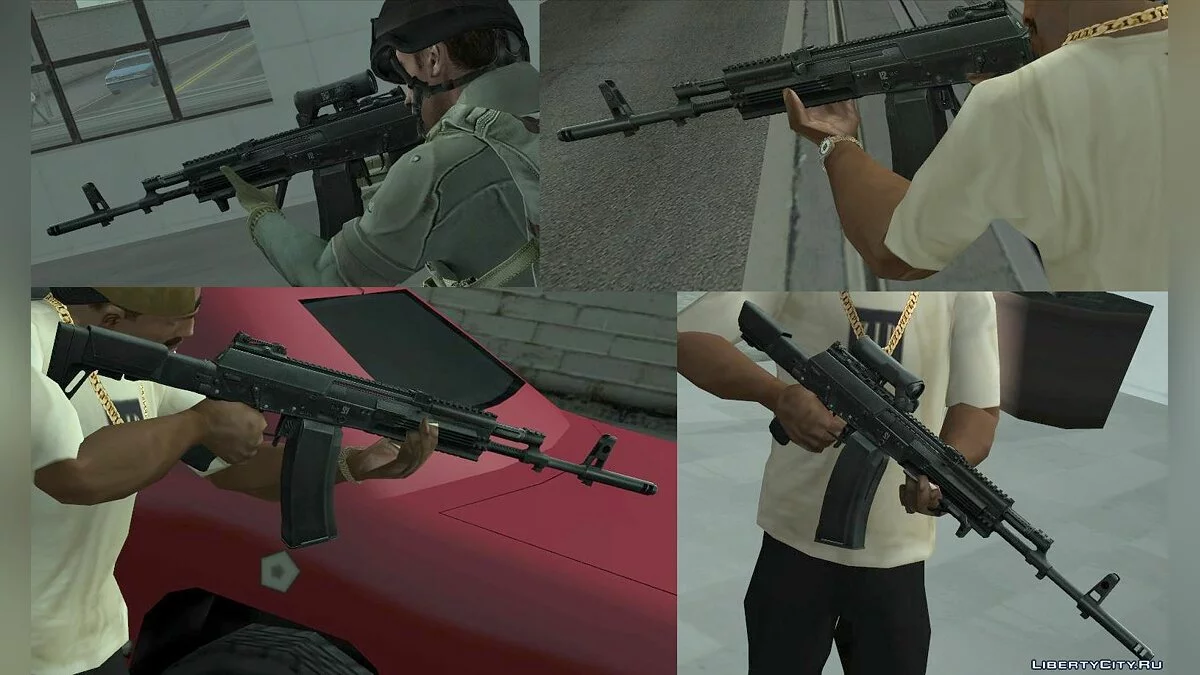 AK-12, конверт з Contractwars / GTA San Andreas