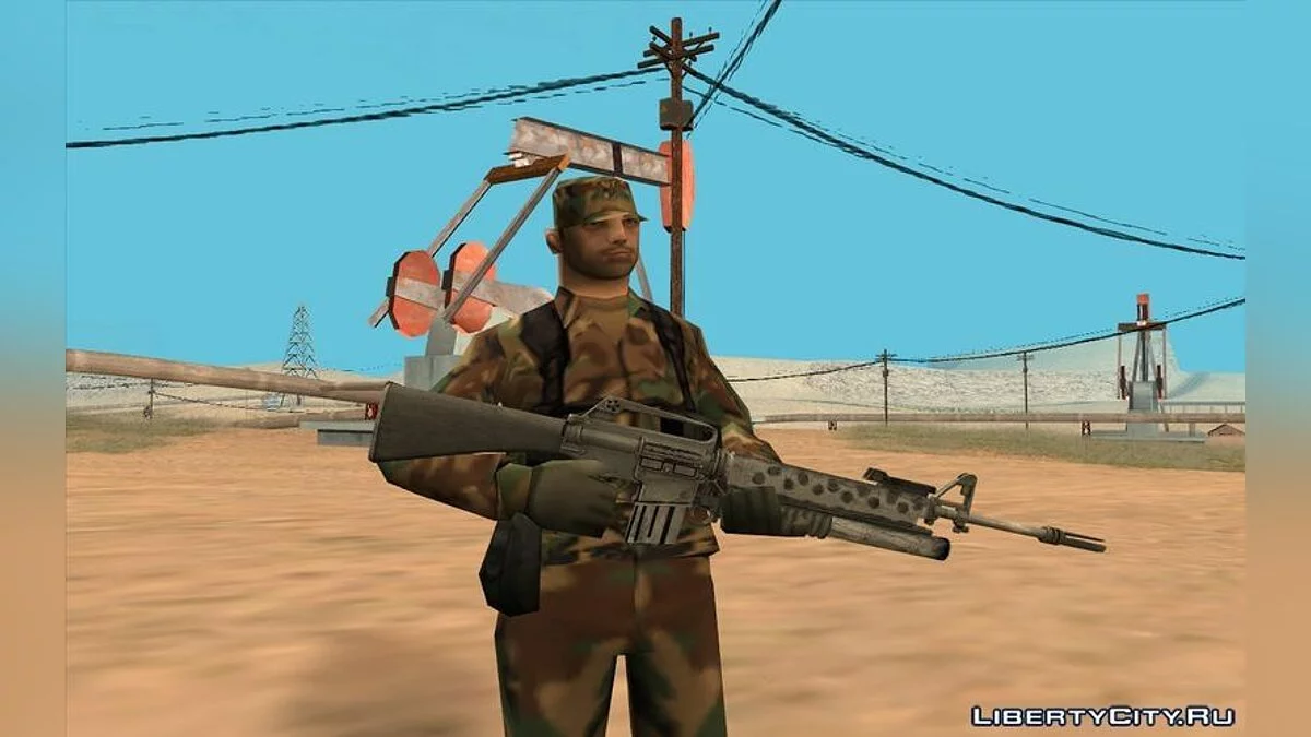 M16 y M16+M203 / GTA San Andreas