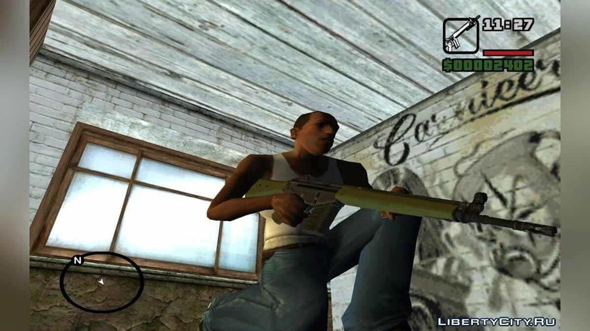 HK G3 / GTA San Andreas
