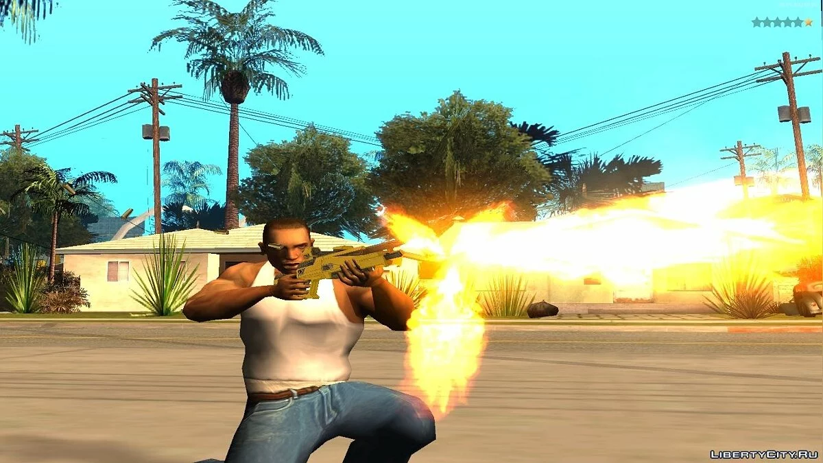 Hyperion shotgun из Borderlands. / GTA San Andreas