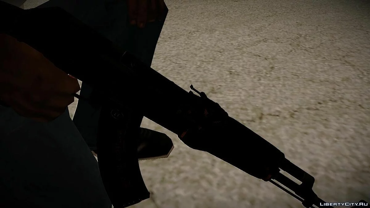 АК-47 Элитное Снаряжение / GTA San Andreas