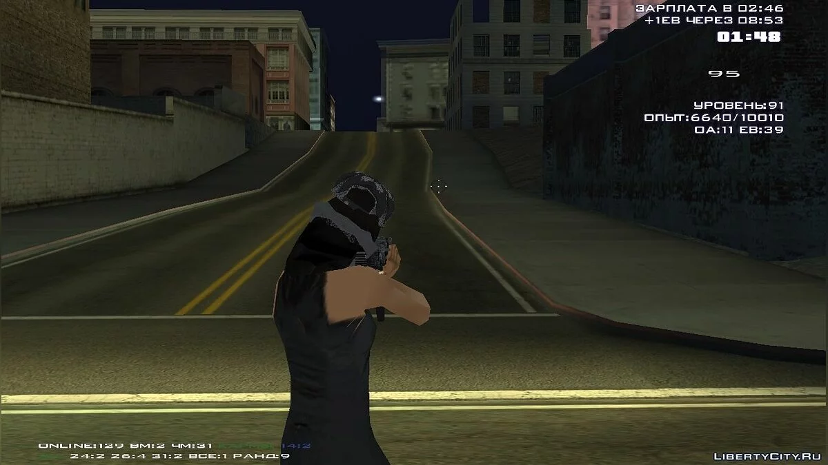 AK 47 from GTA V for GTA SA / GTA San Andreas