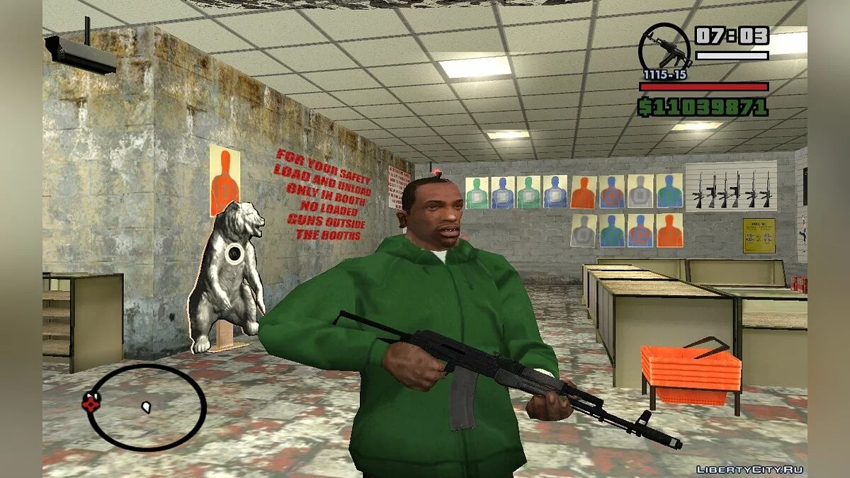 AKS74N / GTA San Andreas