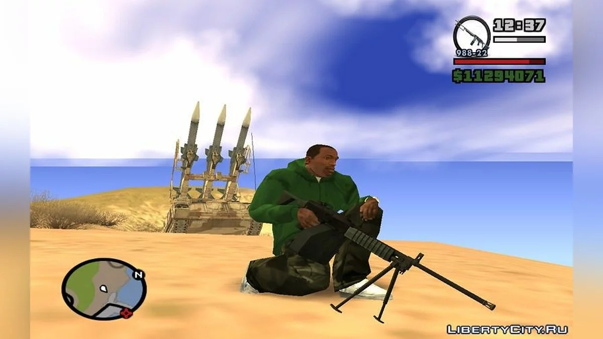 Type 88 Battlefield 4 / GTA San Andreas