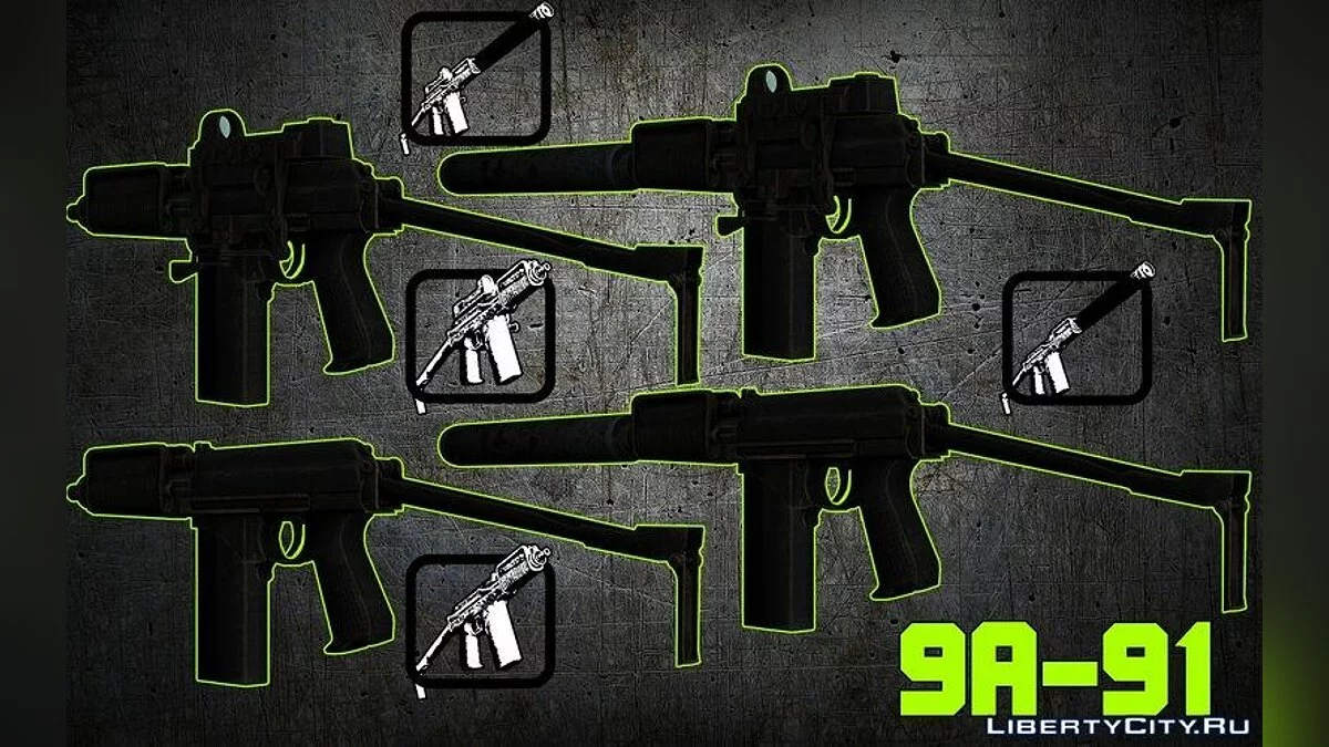 9A-91 - 4 Versionen / GTA San Andreas