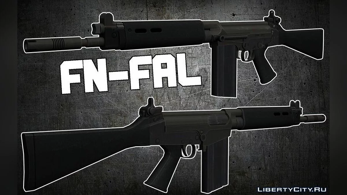 FN-FAL / GTA San Andreas